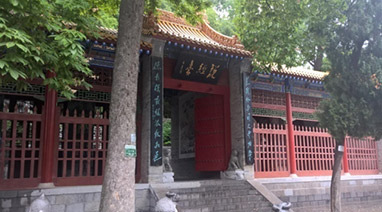 kaiyun（中国）官方网站环保发起“大美中国”环保公益协会