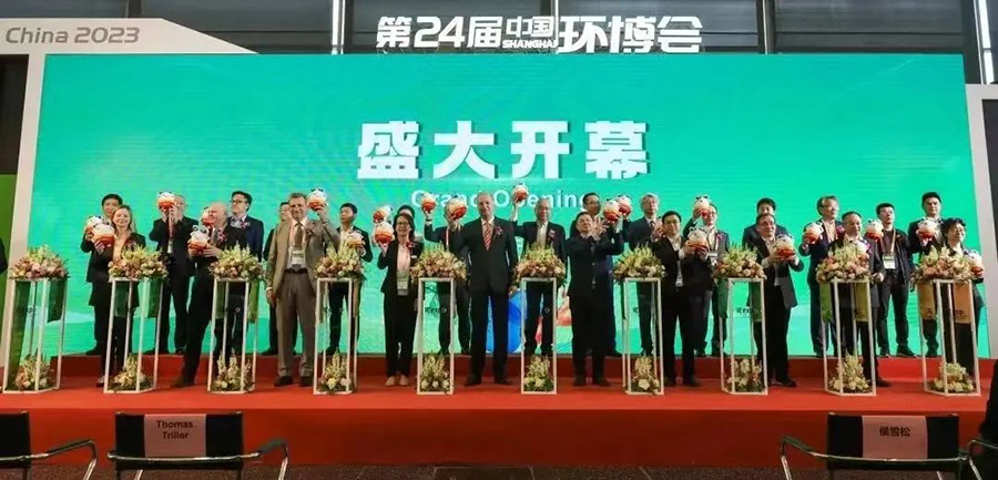 kaiyun（中国）官方网站环保参展2023年第24届中国环博会圆满成功|与您携手“共创未来”