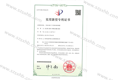 一种多功能上下式除砂清淤装置