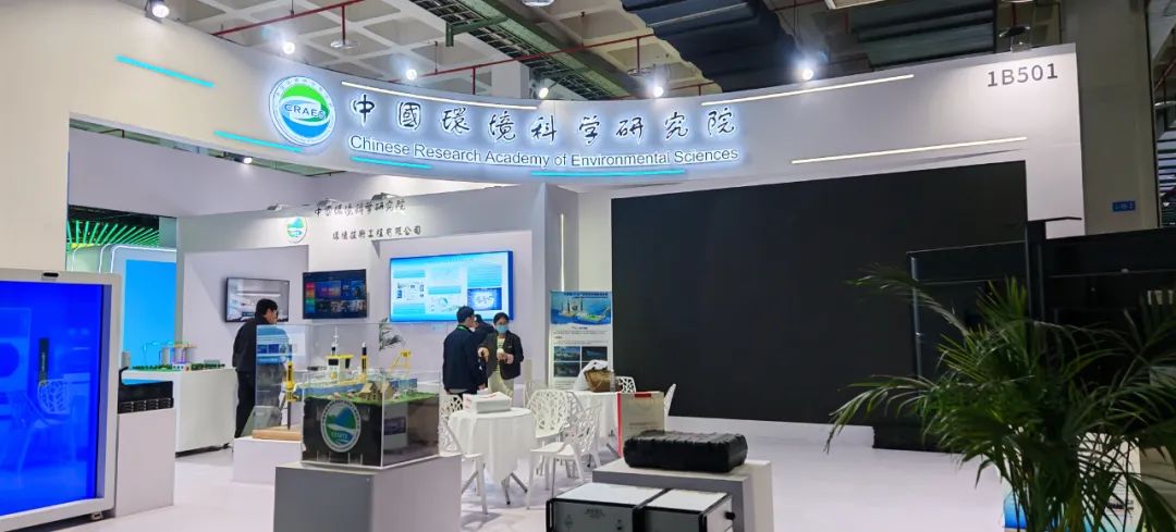 kaiyun（中国）官方网站环保联合中国环科院研发的新型臭氧催化...